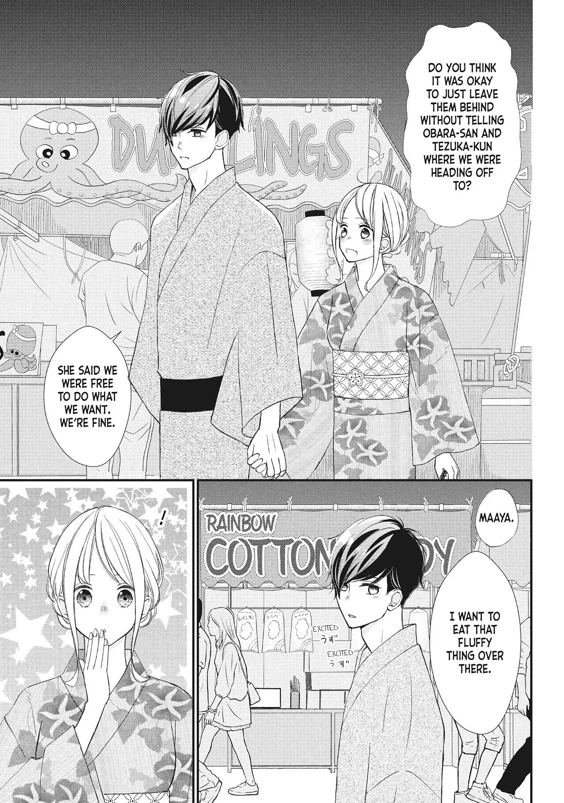 Na no ni, Chigira-kun ga Amasugiru chapter 19 page 14