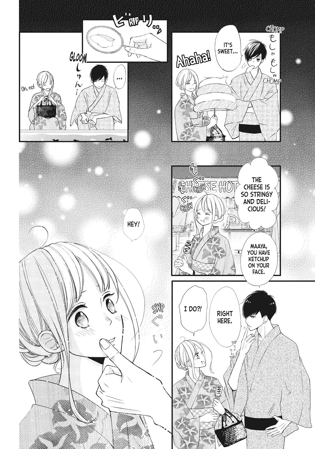Na no ni, Chigira-kun ga Amasugiru chapter 19 page 15