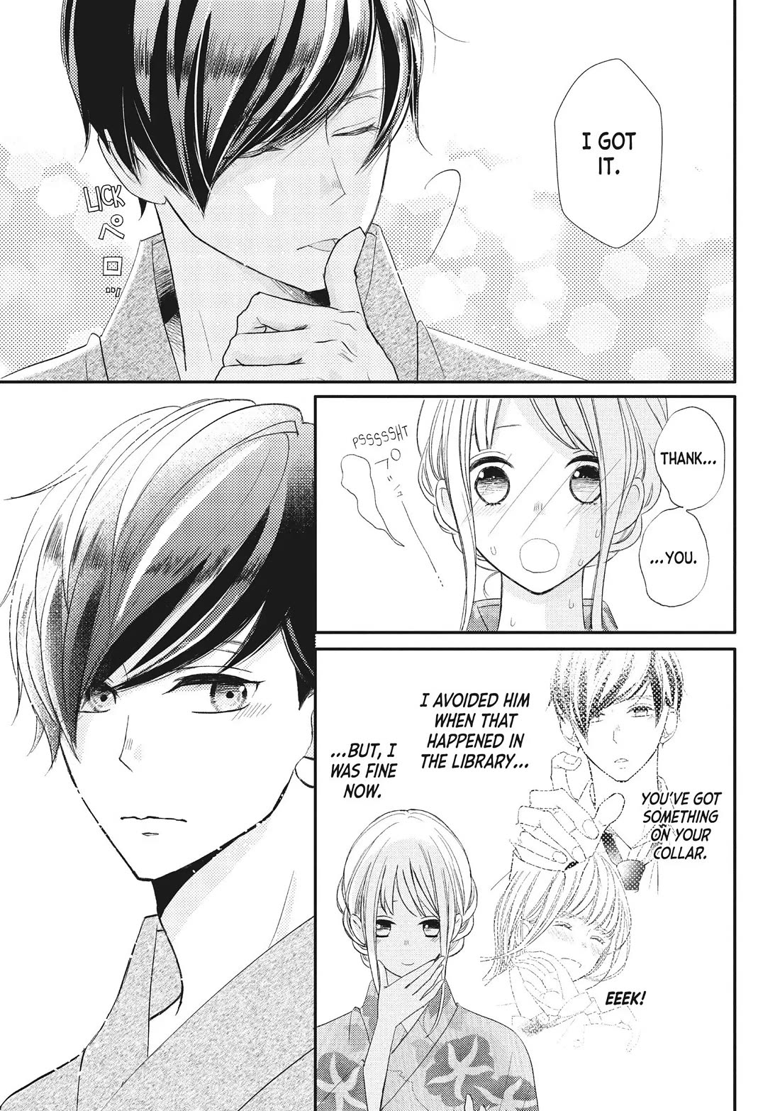 Na no ni, Chigira-kun ga Amasugiru chapter 19 page 16