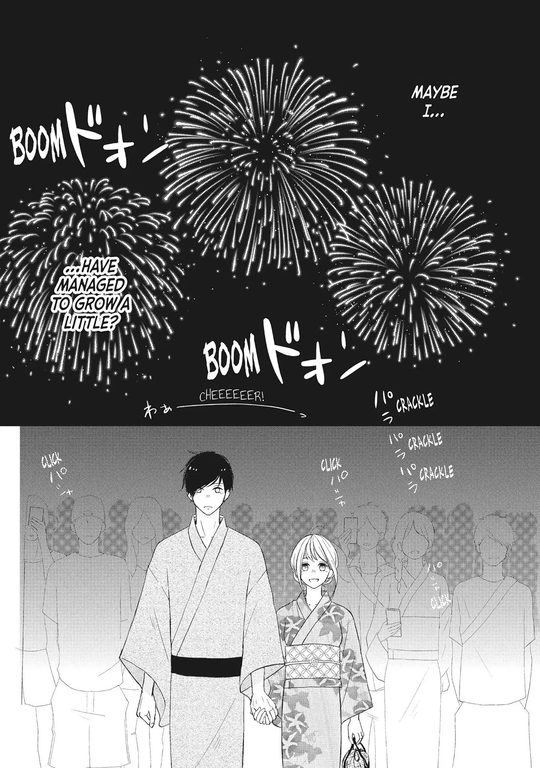Na no ni, Chigira-kun ga Amasugiru chapter 19 page 17