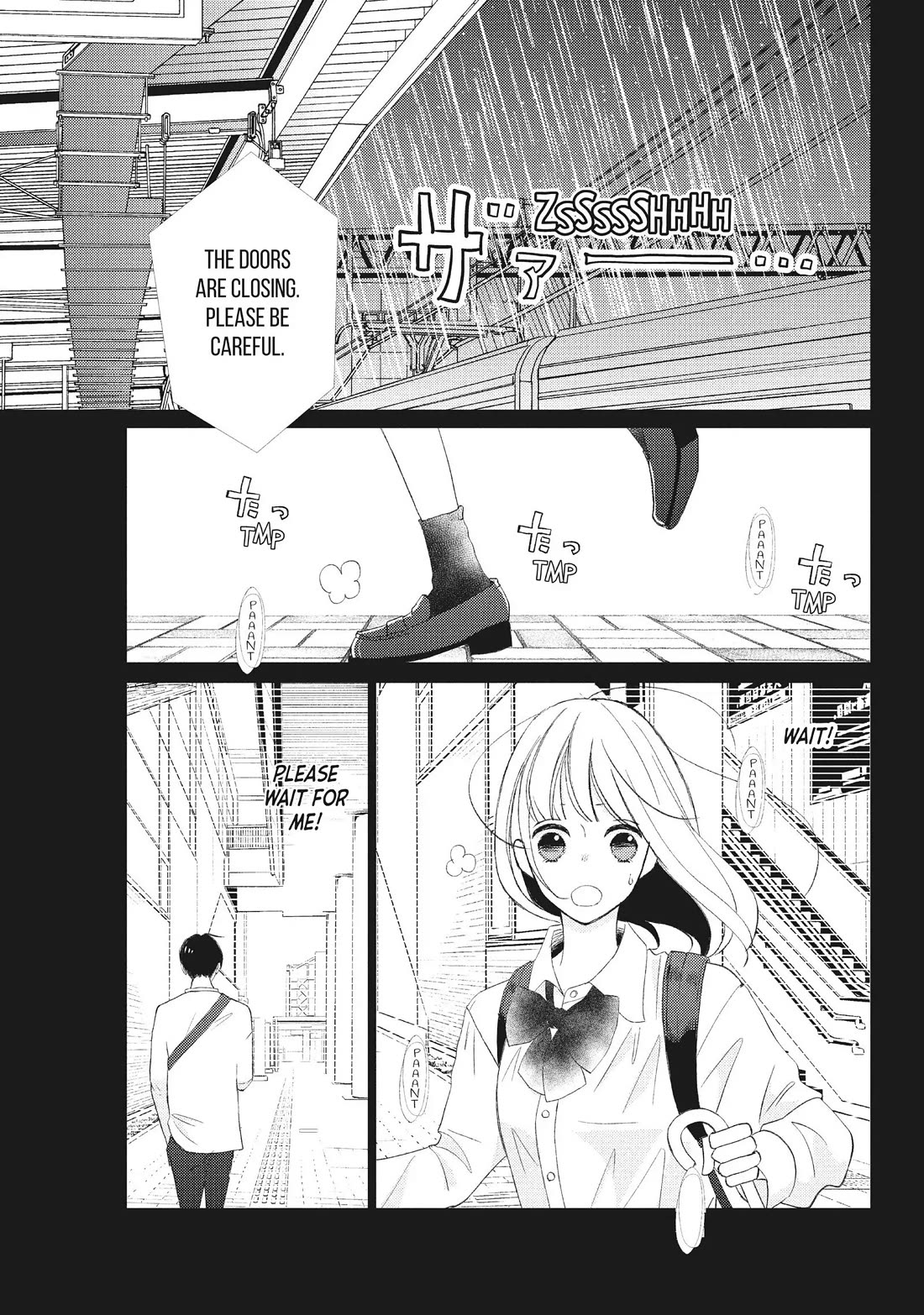 Na no ni, Chigira-kun ga Amasugiru chapter 19 page 2