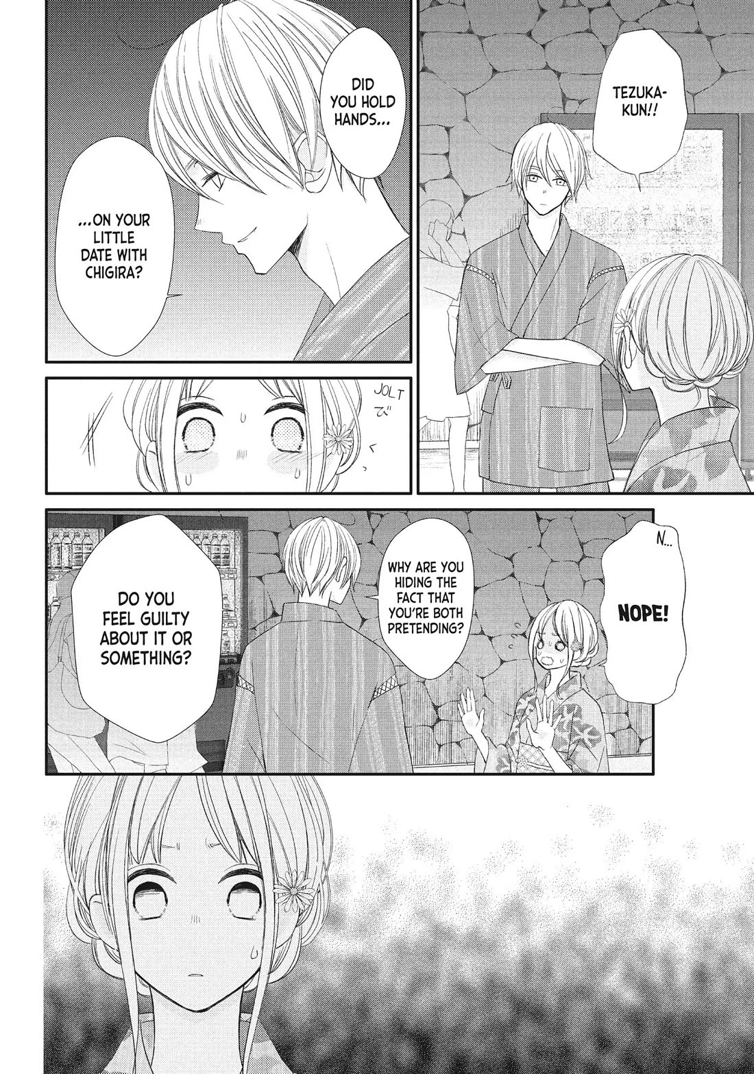 Na no ni, Chigira-kun ga Amasugiru chapter 19 page 25