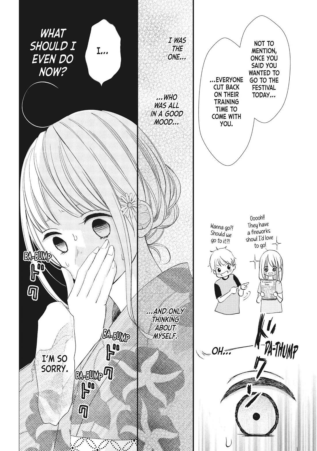 Na no ni, Chigira-kun ga Amasugiru chapter 19 page 27