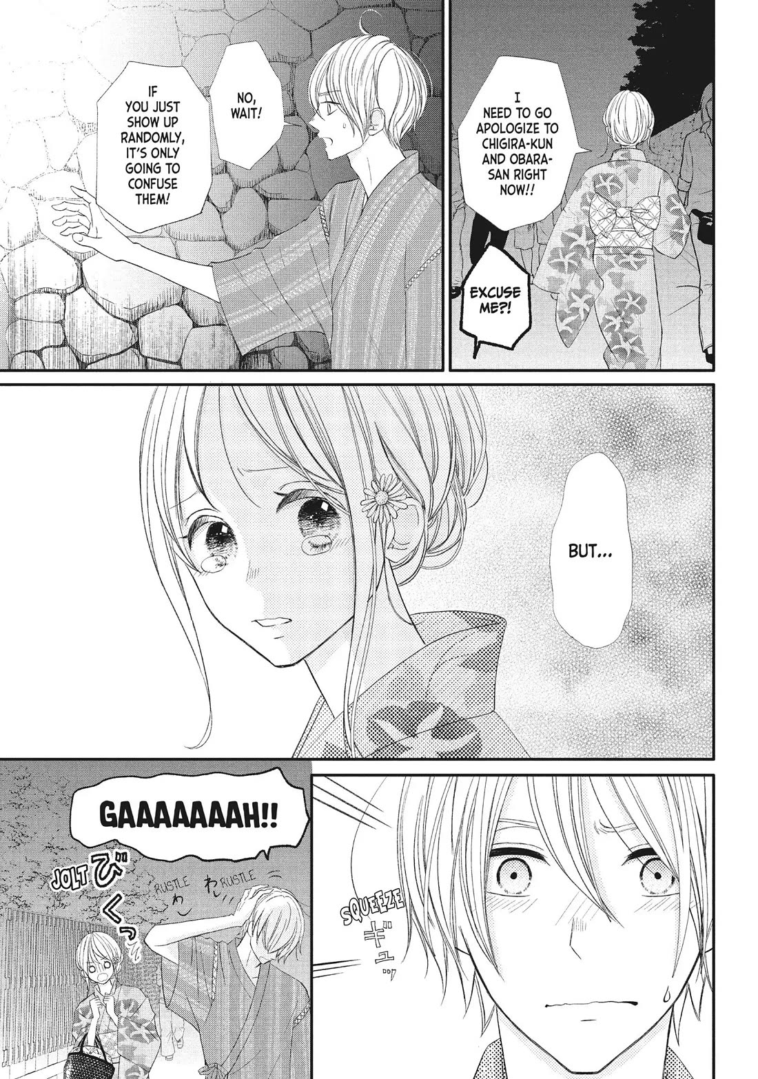 Na no ni, Chigira-kun ga Amasugiru chapter 19 page 28