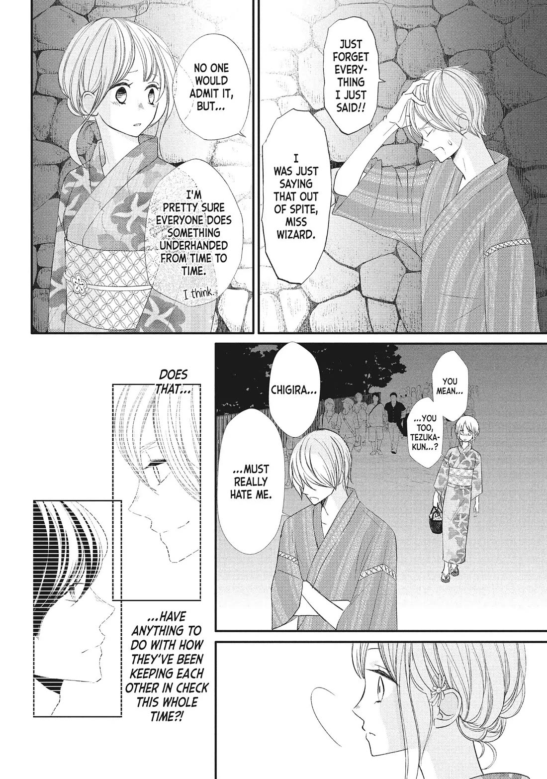 Na no ni, Chigira-kun ga Amasugiru chapter 19 page 29