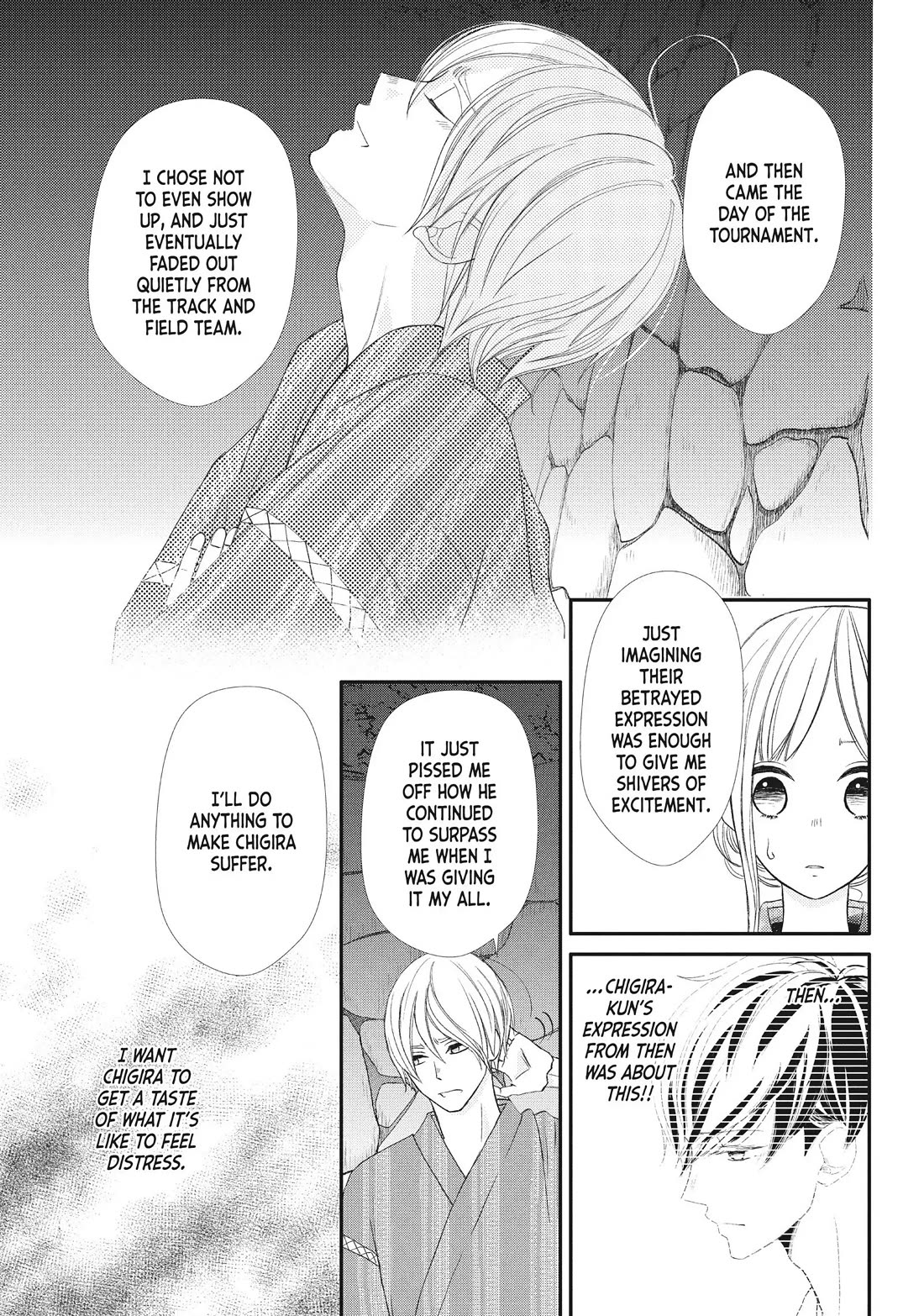 Na no ni, Chigira-kun ga Amasugiru chapter 19 page 34