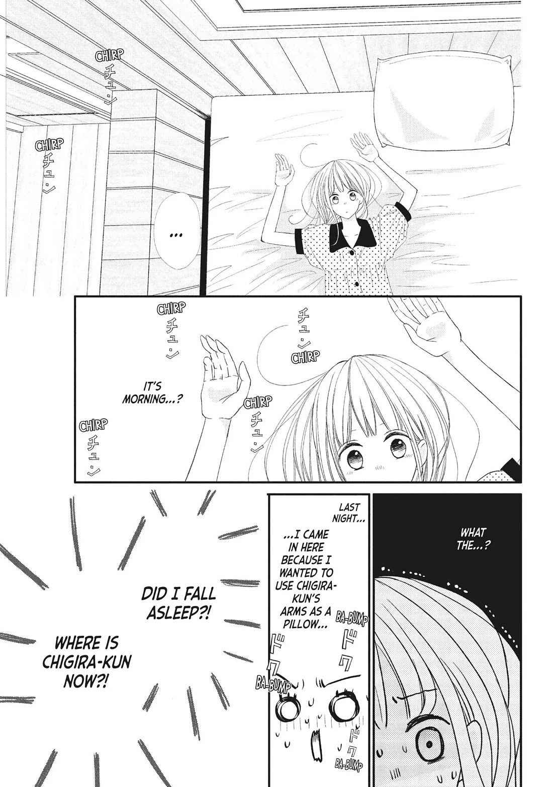 Na no ni, Chigira-kun ga Amasugiru chapter 19 page 4