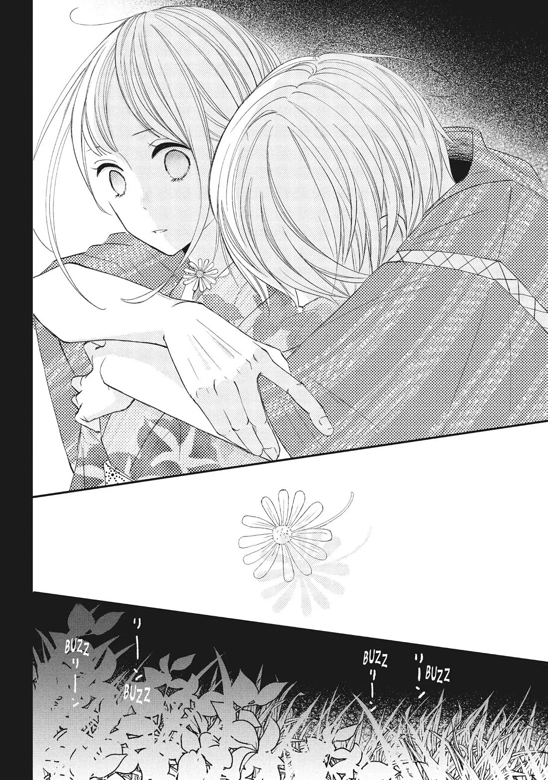 Na no ni, Chigira-kun ga Amasugiru chapter 19 page 41