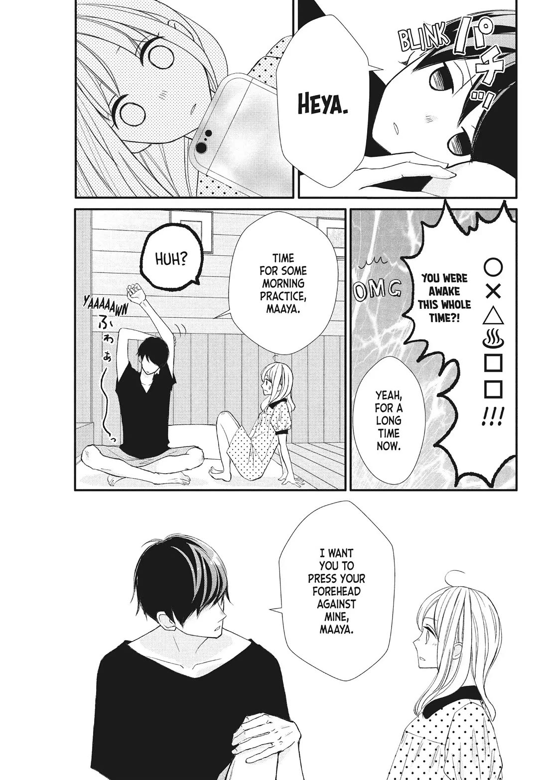 Na no ni, Chigira-kun ga Amasugiru chapter 19 page 6
