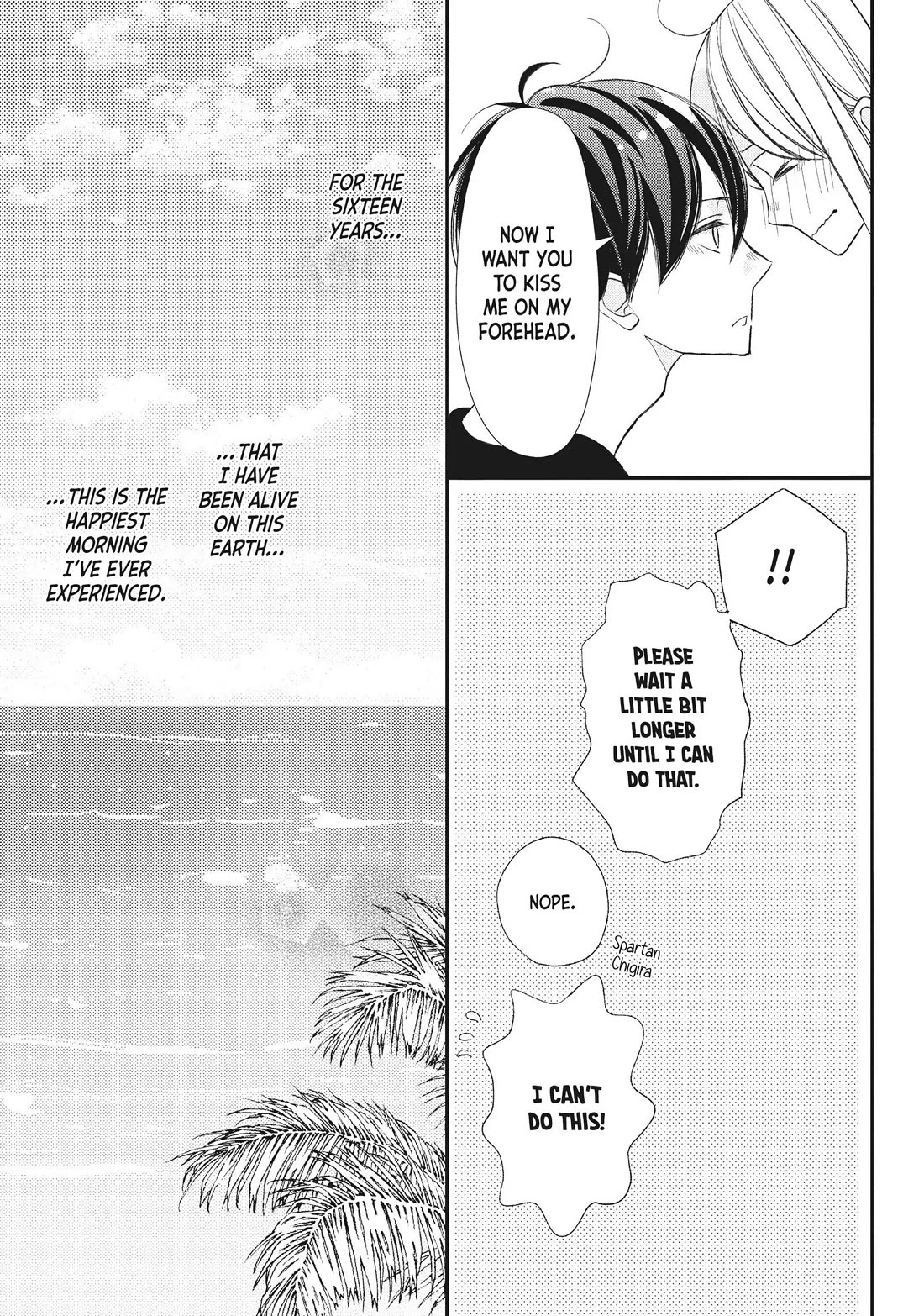 Na no ni, Chigira-kun ga Amasugiru chapter 19 page 8