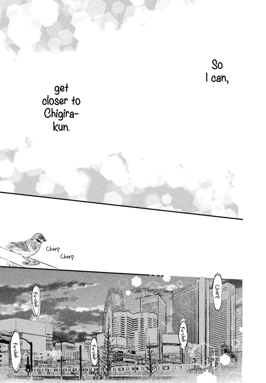 Na no ni, Chigira-kun ga Amasugiru chapter 2 page 32