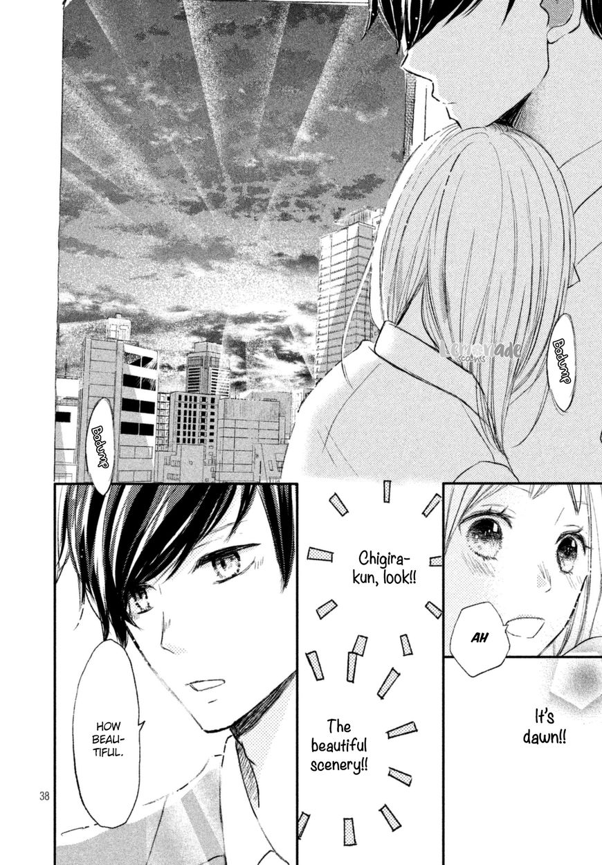 Na no ni, Chigira-kun ga Amasugiru chapter 2 page 39