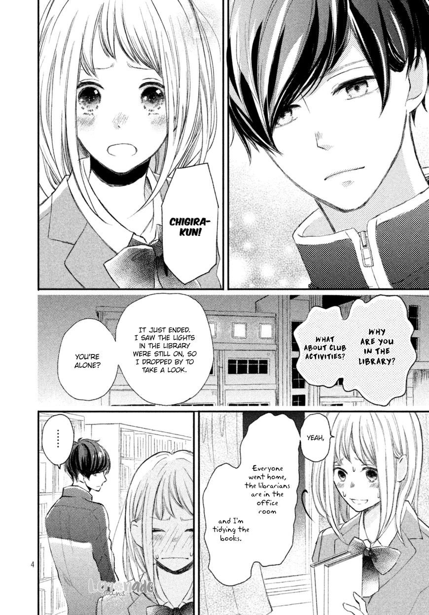 Na no ni, Chigira-kun ga Amasugiru chapter 2 page 5