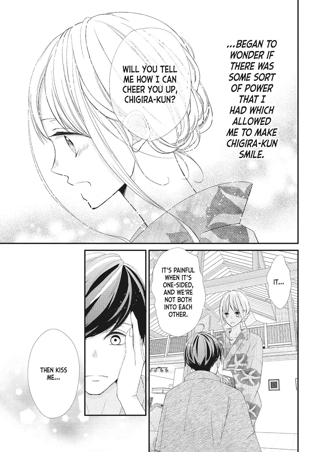 Na no ni, Chigira-kun ga Amasugiru chapter 20 page 15