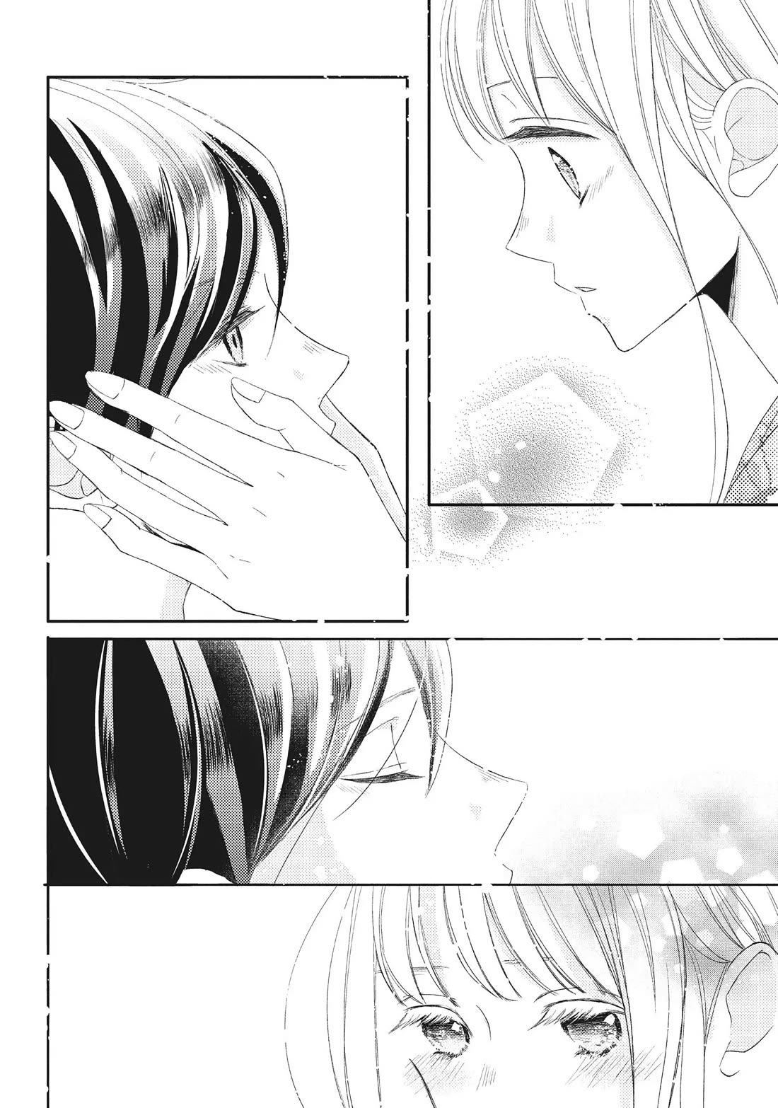 Na no ni, Chigira-kun ga Amasugiru chapter 20 page 16