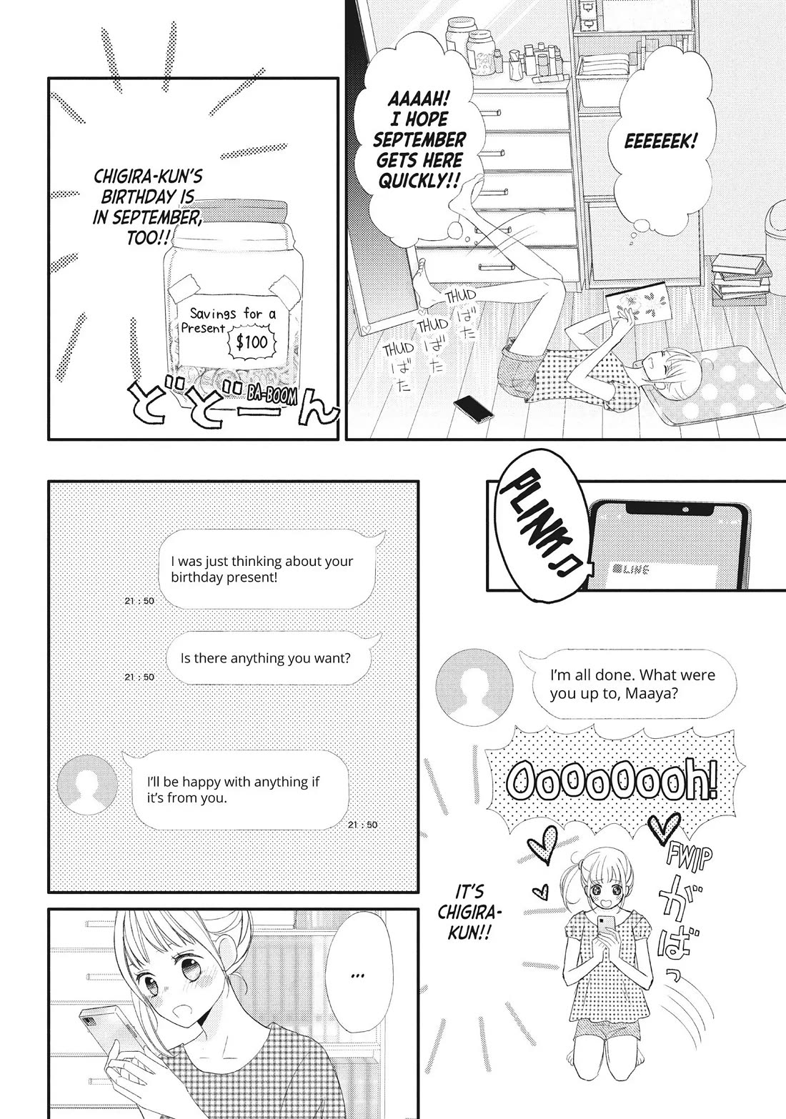 Na no ni, Chigira-kun ga Amasugiru chapter 20 page 22