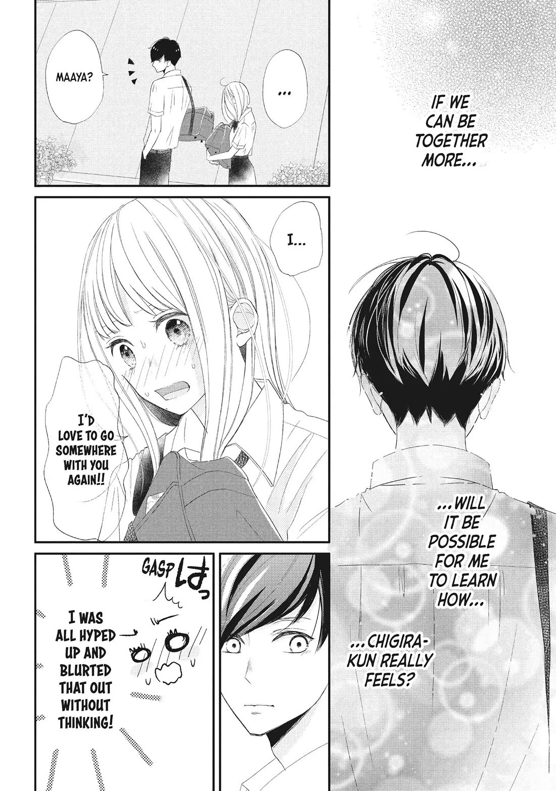 Na no ni, Chigira-kun ga Amasugiru chapter 20 page 26