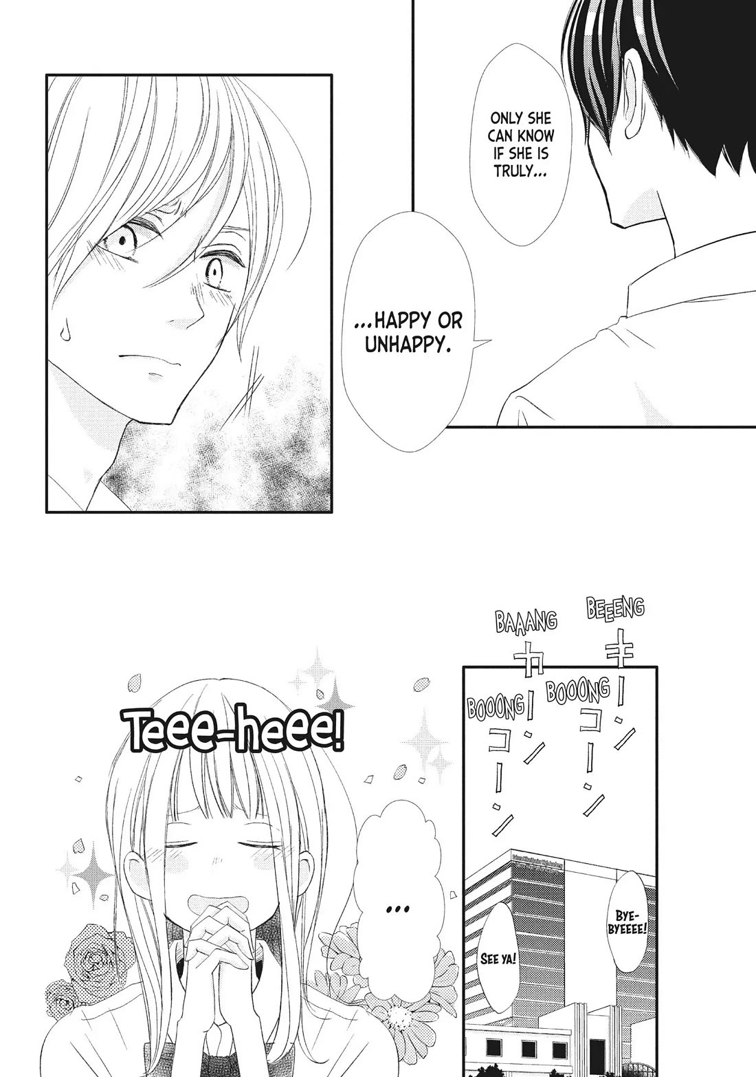 Na no ni, Chigira-kun ga Amasugiru chapter 20 page 32
