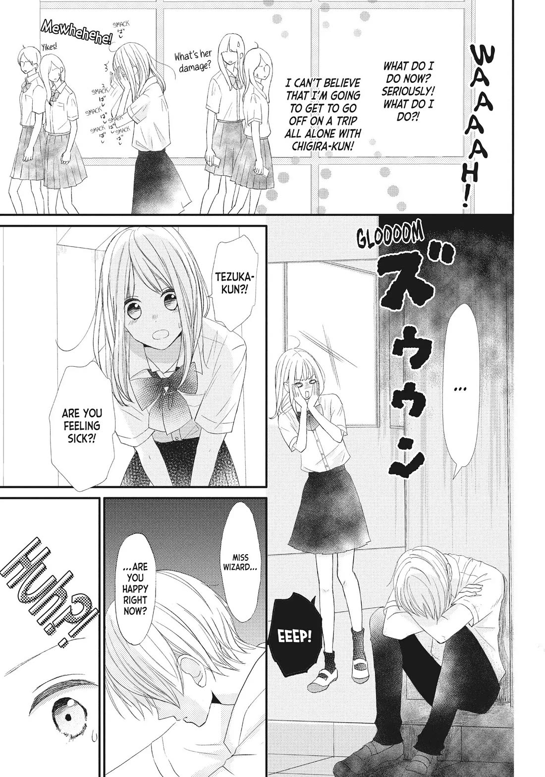 Na no ni, Chigira-kun ga Amasugiru chapter 20 page 33