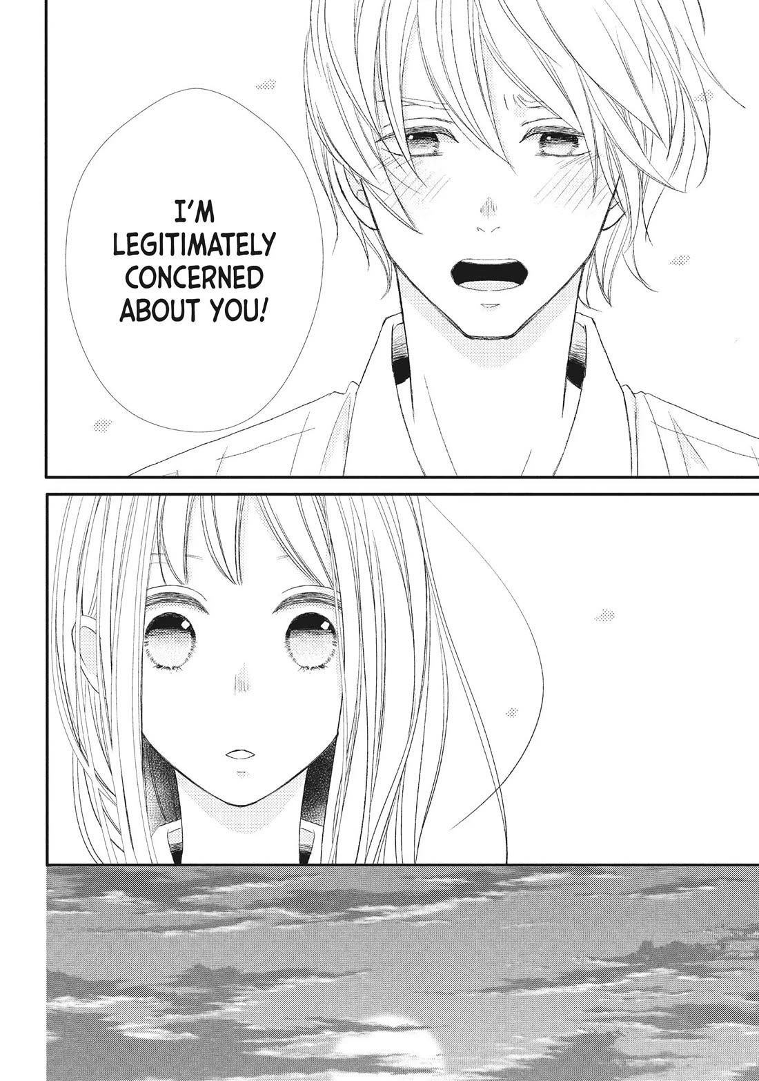 Na no ni, Chigira-kun ga Amasugiru chapter 20 page 36