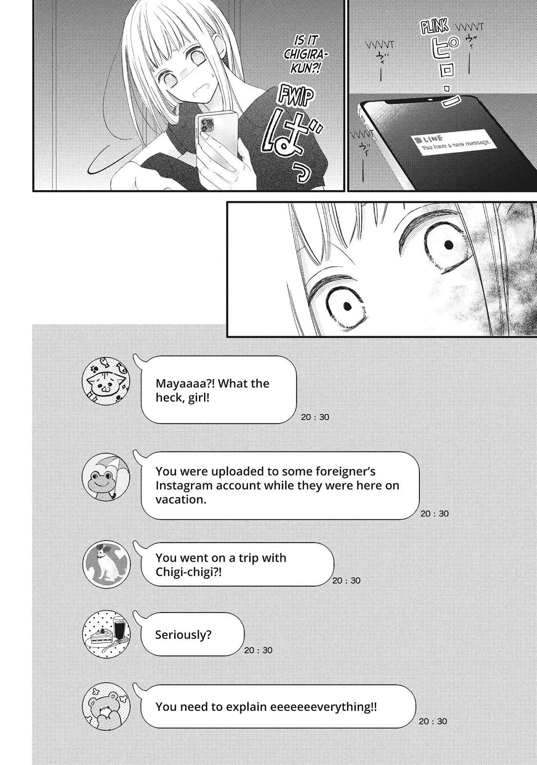 Na no ni, Chigira-kun ga Amasugiru chapter 20 page 42