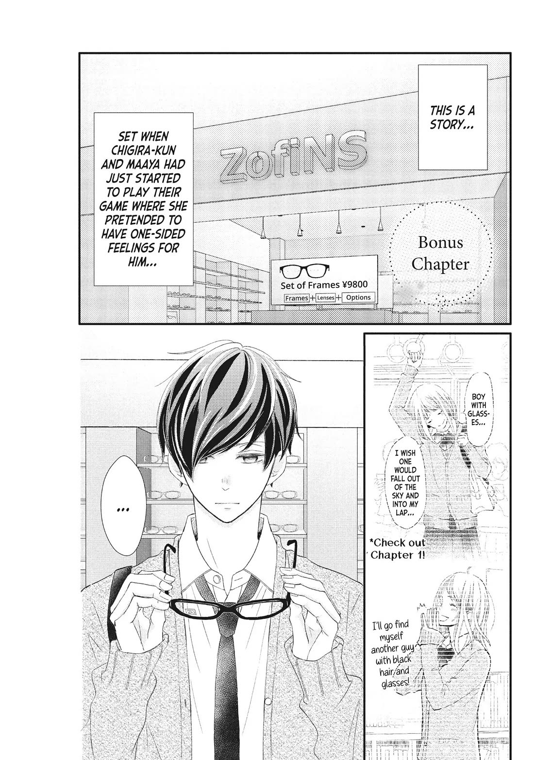 Na no ni, Chigira-kun ga Amasugiru chapter 20 page 45