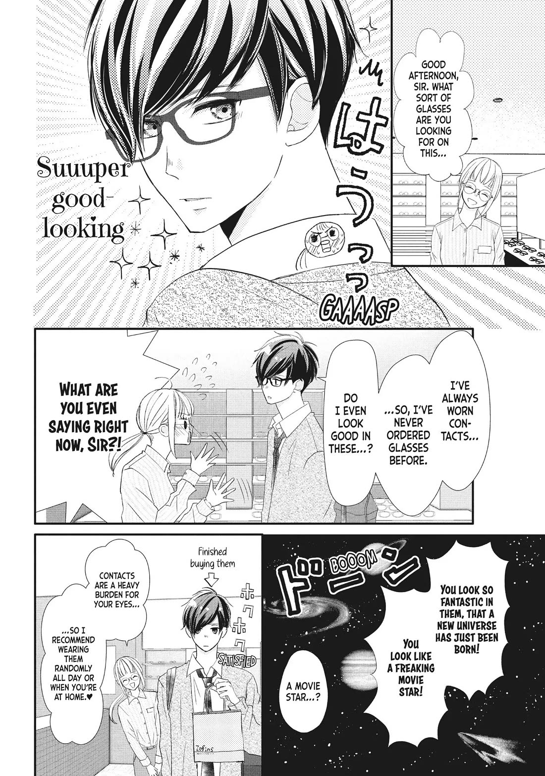 Na no ni, Chigira-kun ga Amasugiru chapter 20 page 46