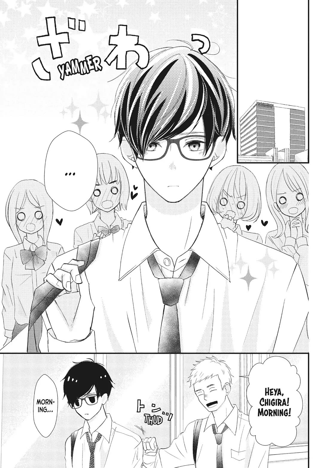 Na no ni, Chigira-kun ga Amasugiru chapter 20 page 47