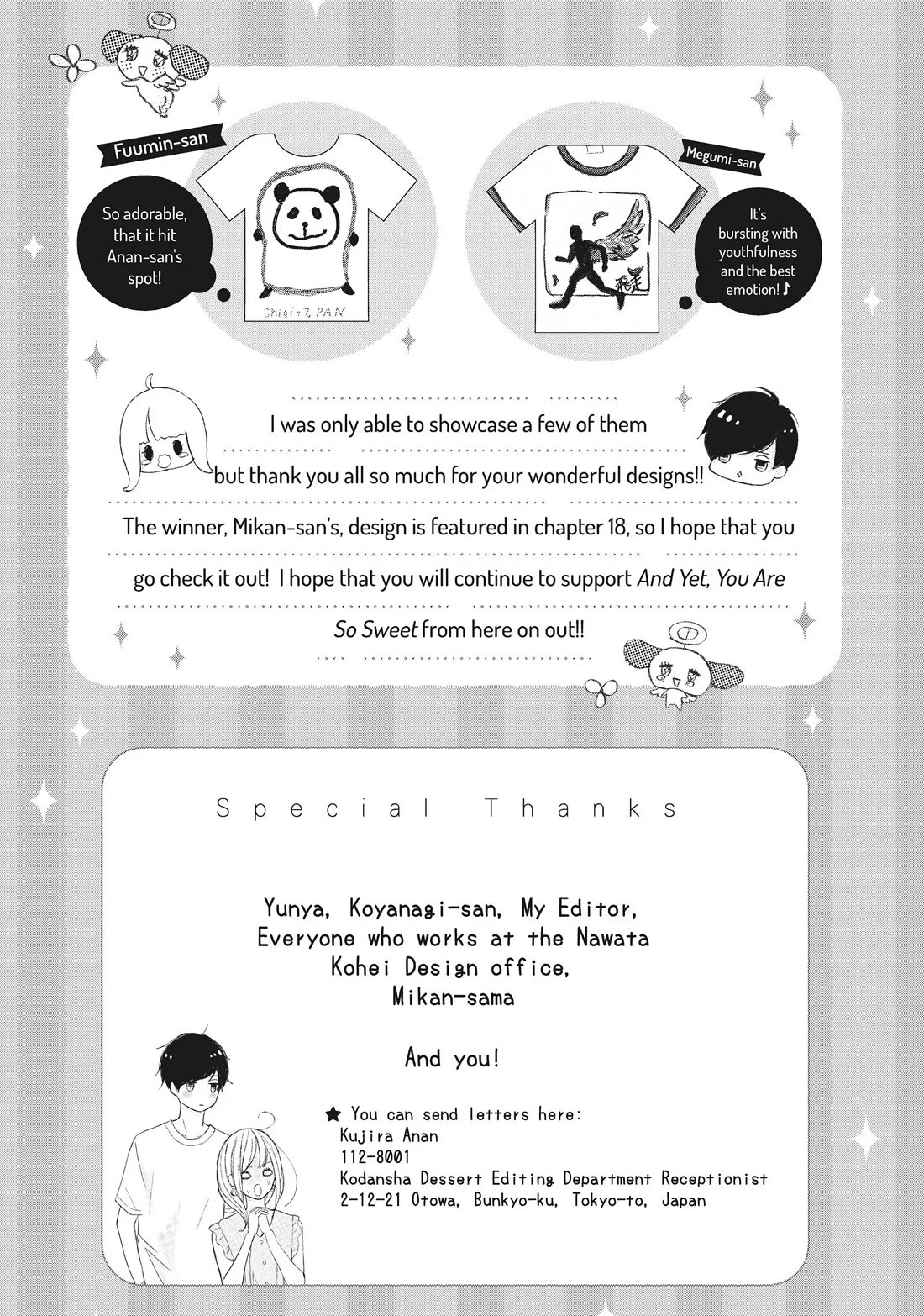 Na no ni, Chigira-kun ga Amasugiru chapter 20 page 53