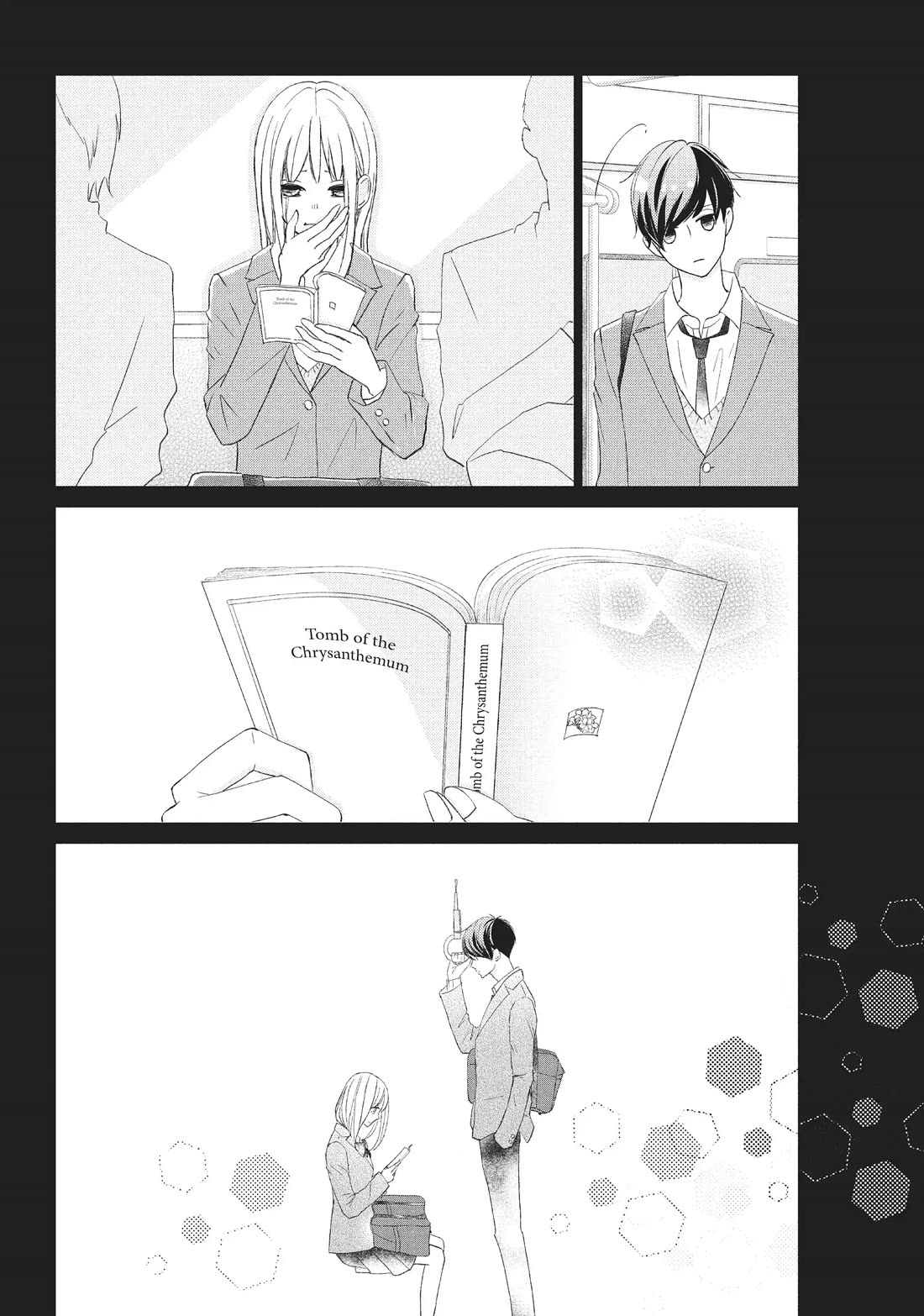 Na no ni, Chigira-kun ga Amasugiru chapter 21 page 12