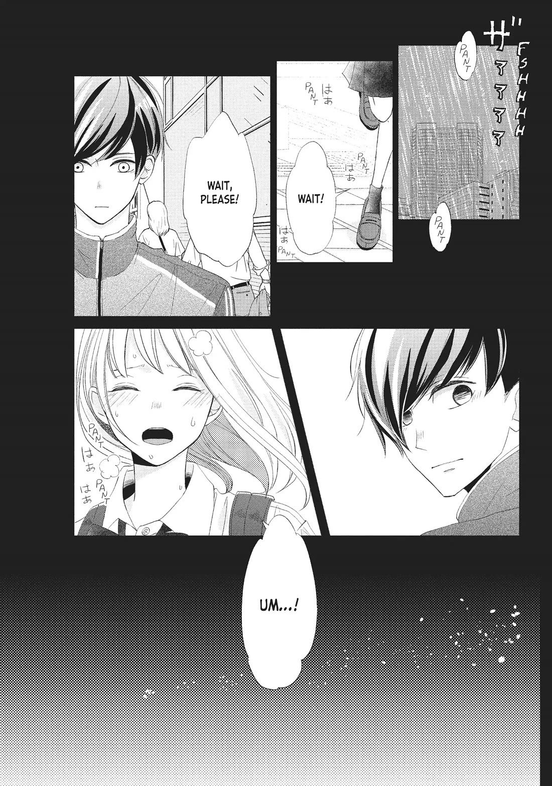 Na no ni, Chigira-kun ga Amasugiru chapter 21 page 13