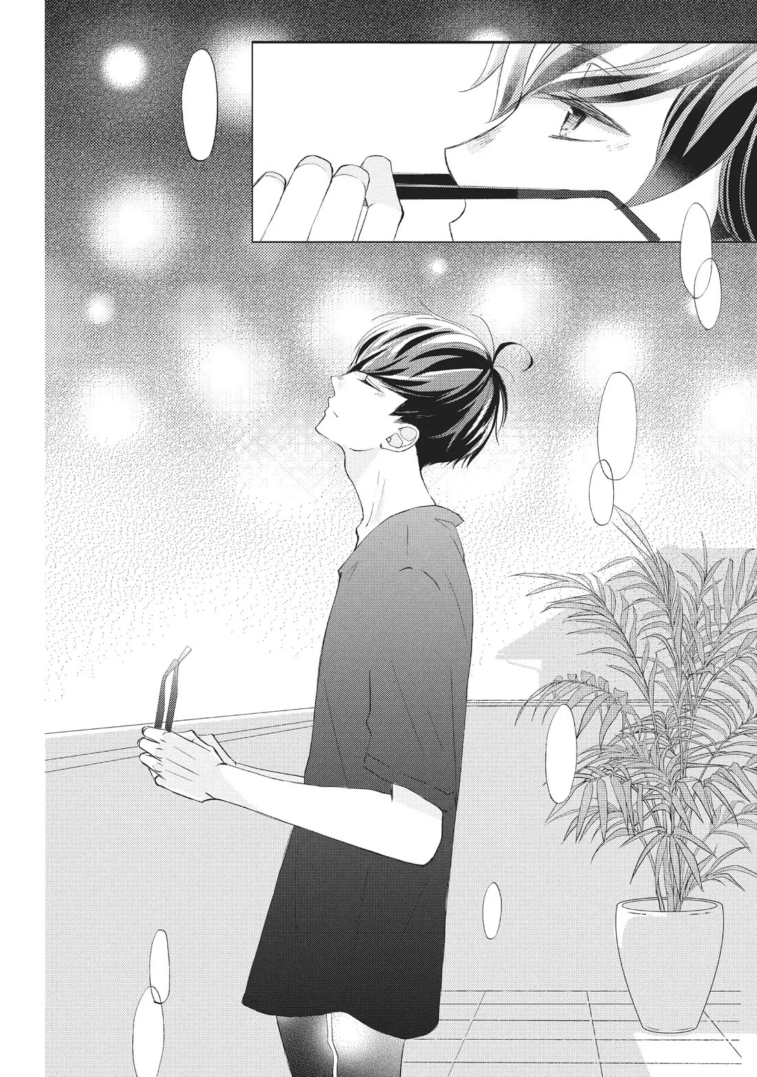 Na no ni, Chigira-kun ga Amasugiru chapter 21 page 14