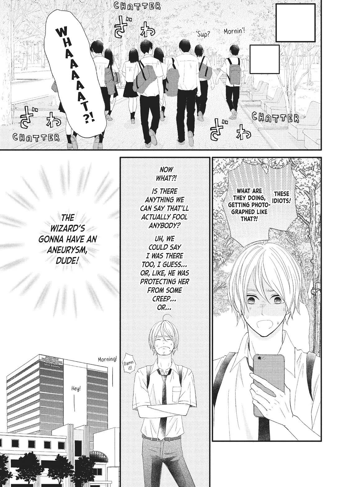 Na no ni, Chigira-kun ga Amasugiru chapter 21 page 15