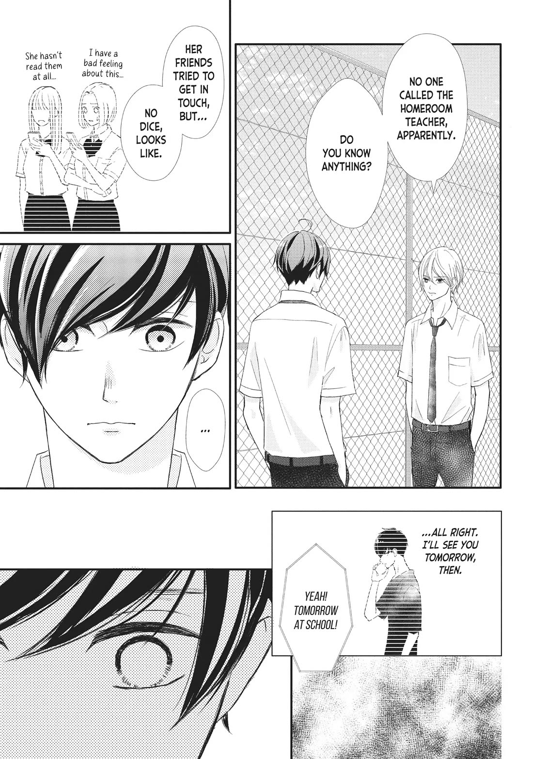 Na no ni, Chigira-kun ga Amasugiru chapter 21 page 19