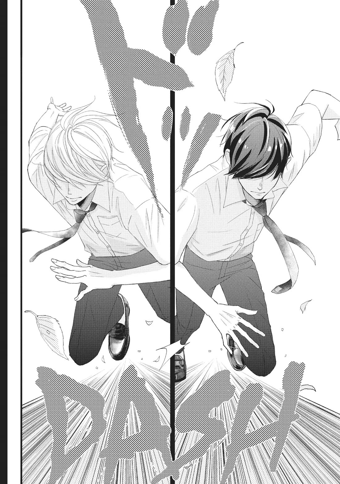 Na no ni, Chigira-kun ga Amasugiru chapter 21 page 22