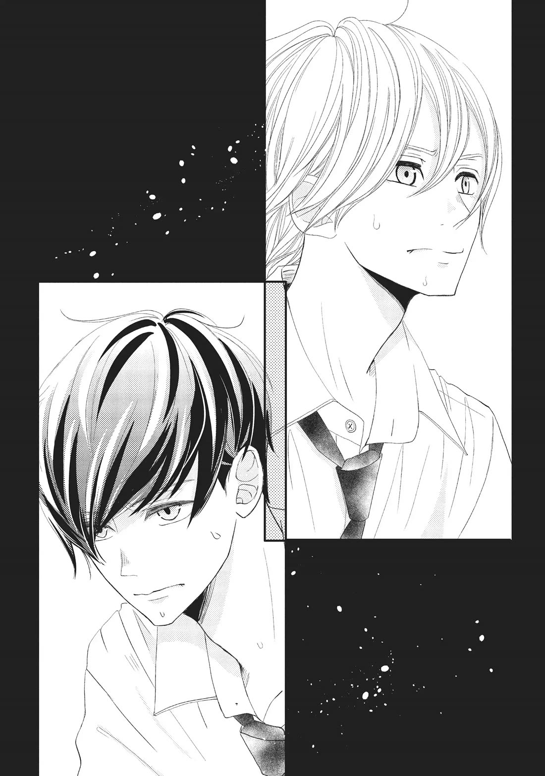 Na no ni, Chigira-kun ga Amasugiru chapter 21 page 23