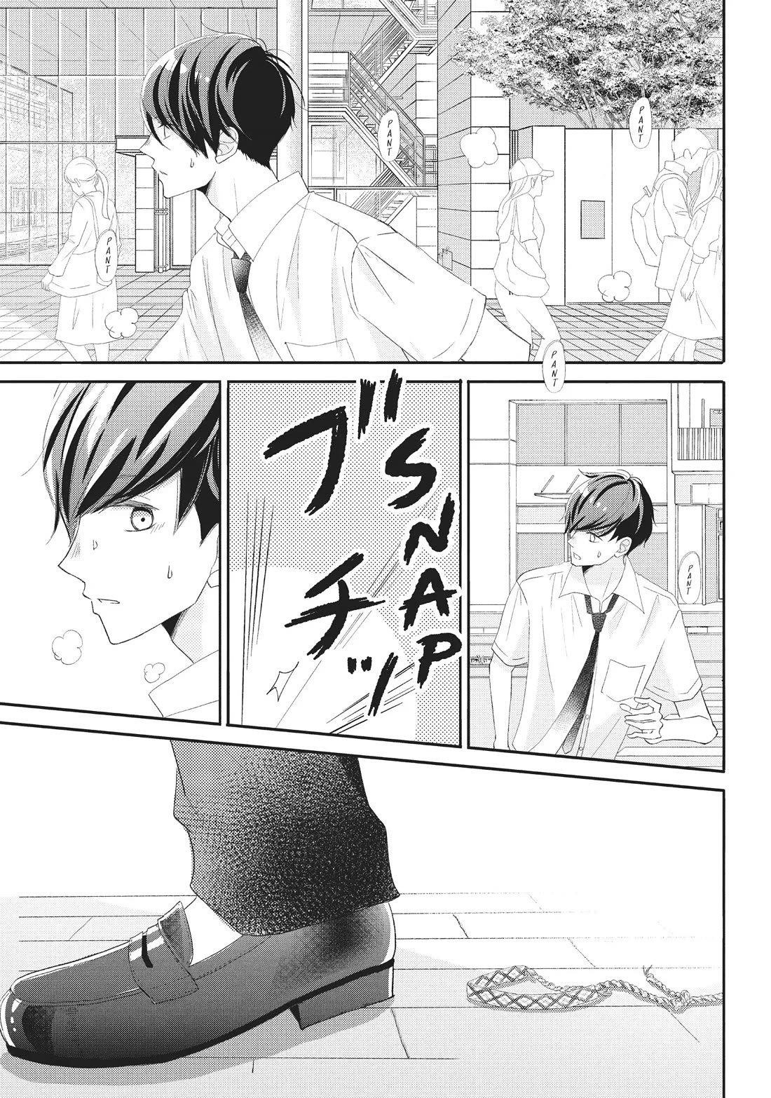 Na no ni, Chigira-kun ga Amasugiru chapter 21 page 25
