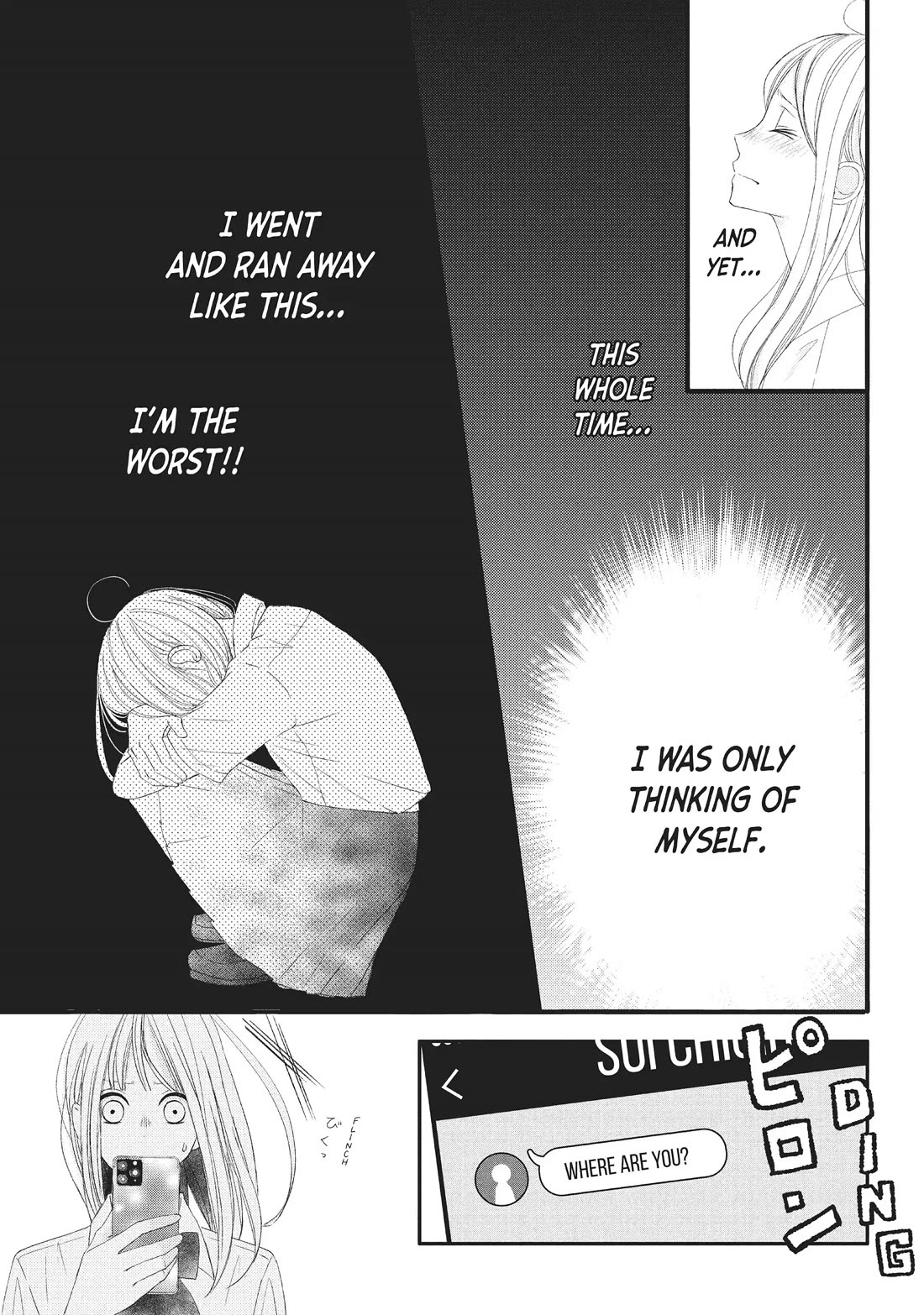 Na no ni, Chigira-kun ga Amasugiru chapter 21 page 39