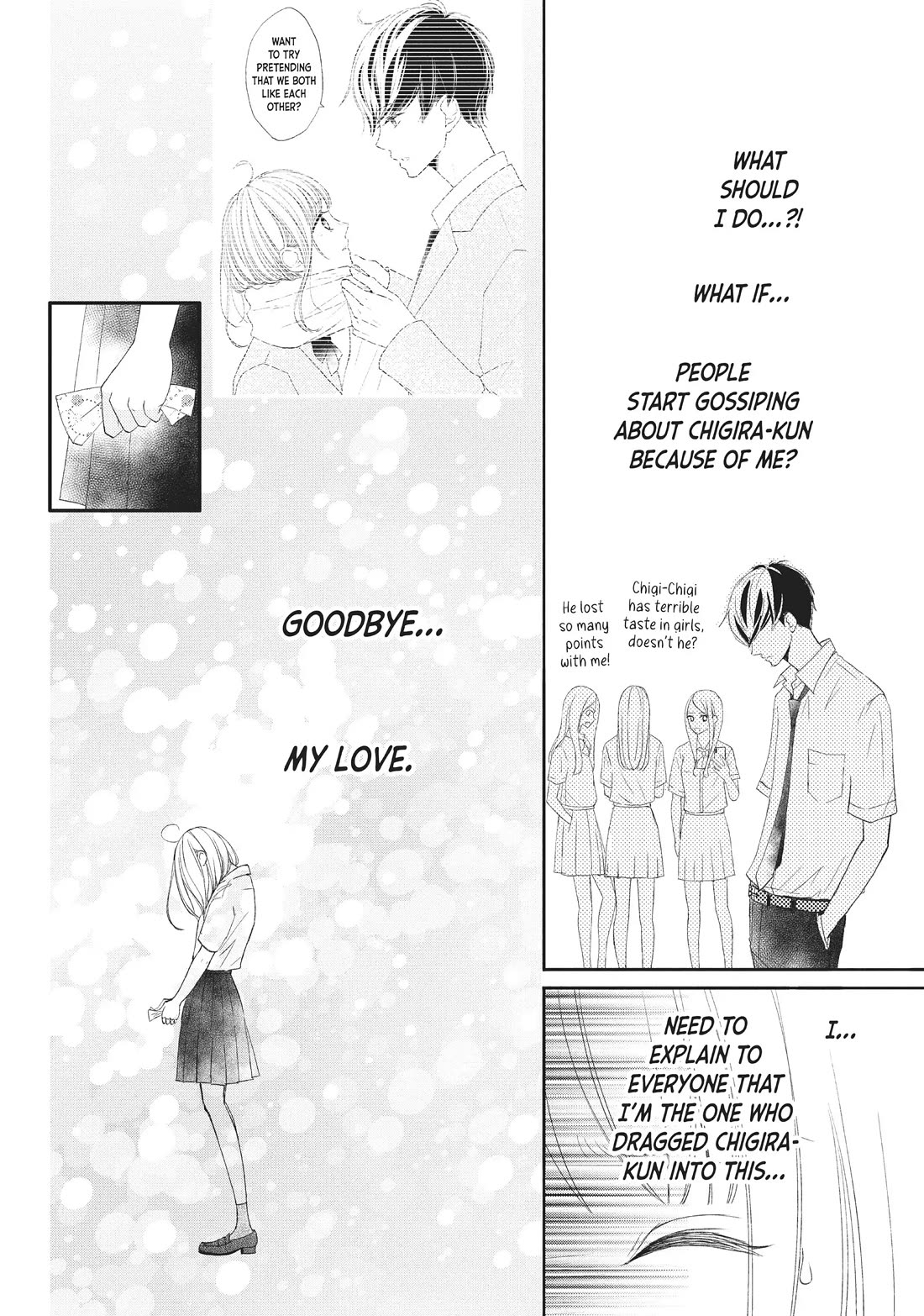 Na no ni, Chigira-kun ga Amasugiru chapter 21 page 40