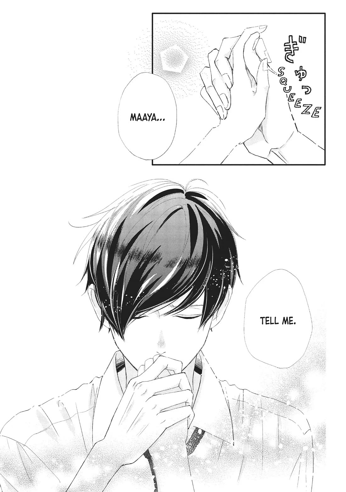 Na no ni, Chigira-kun ga Amasugiru chapter 22 page 11