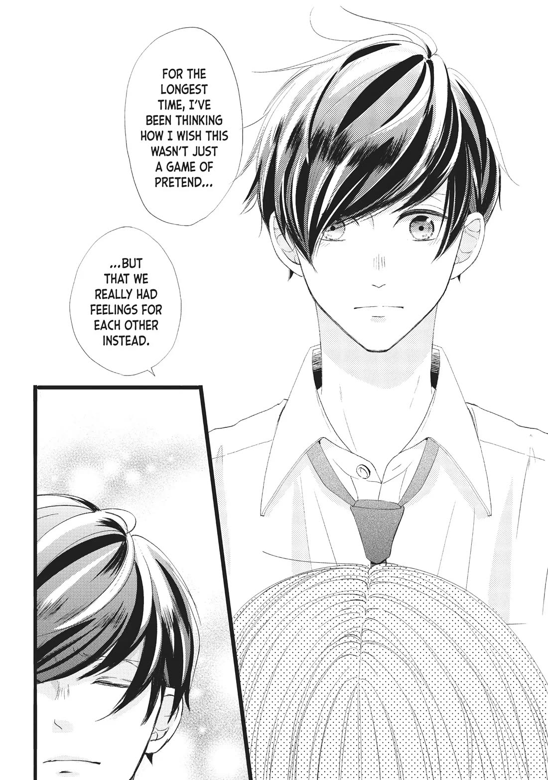 Na no ni, Chigira-kun ga Amasugiru chapter 22 page 16