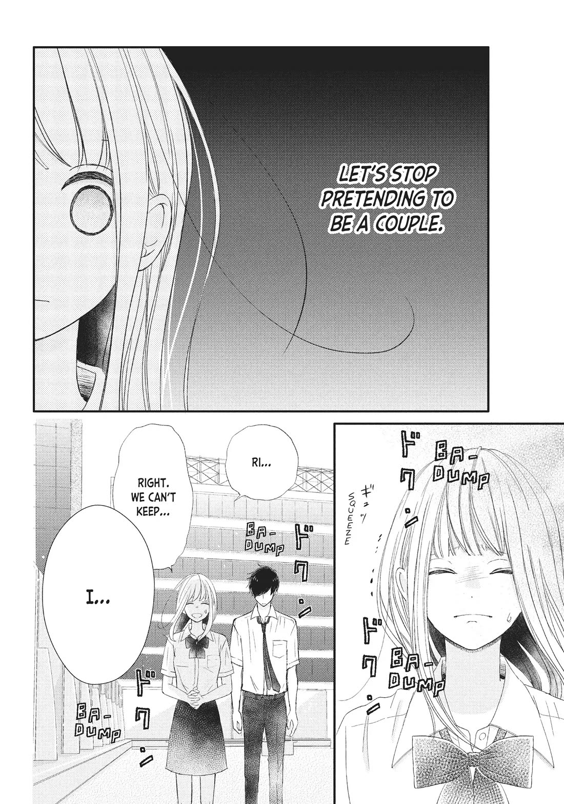 Na no ni, Chigira-kun ga Amasugiru chapter 22 page 2