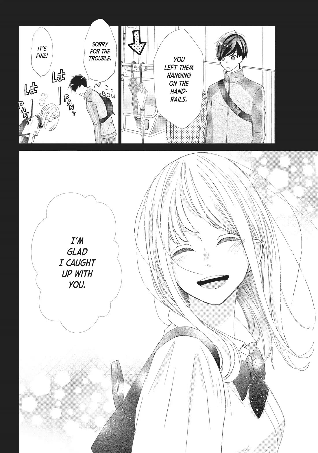 Na no ni, Chigira-kun ga Amasugiru chapter 22 page 22