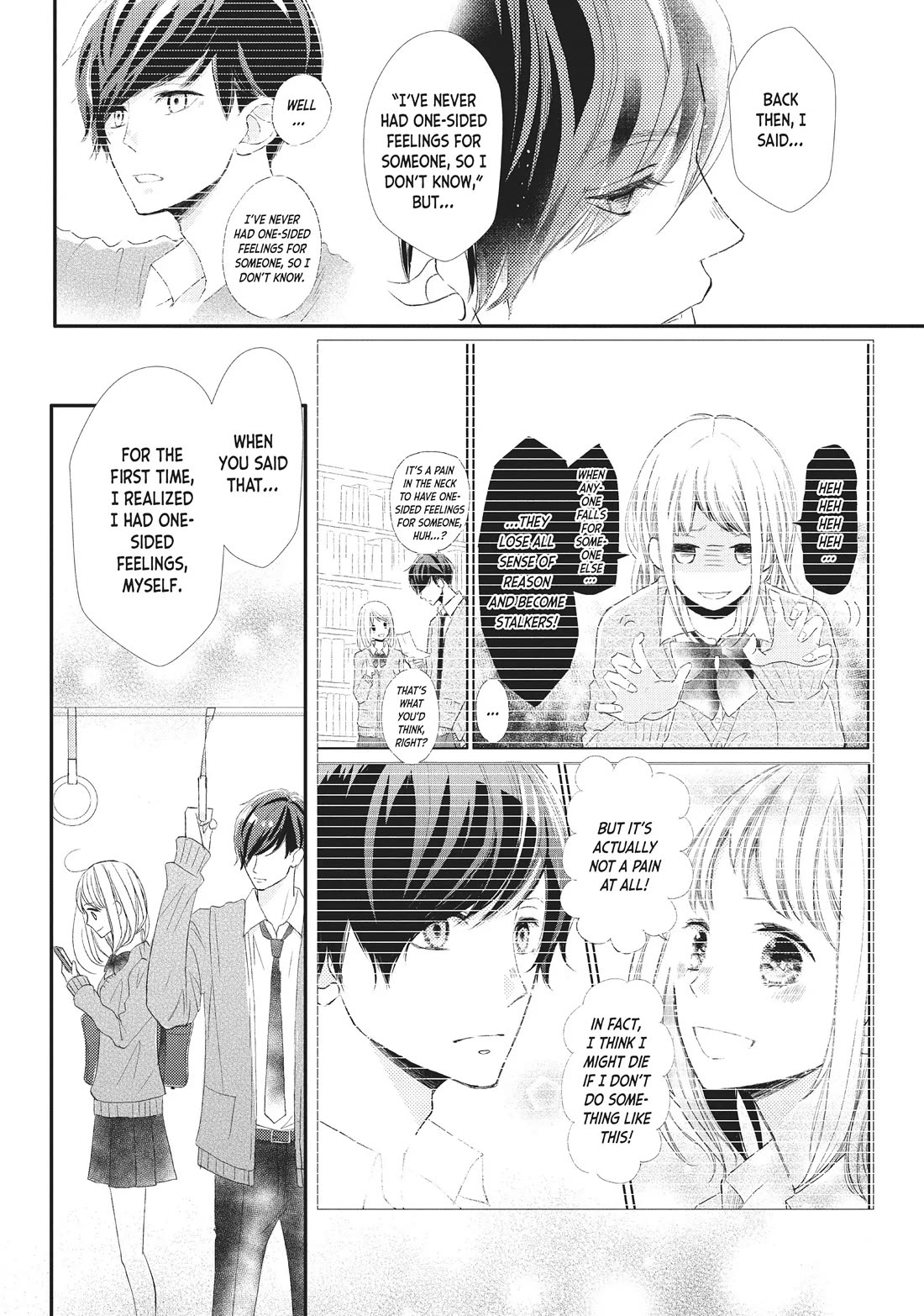 Na no ni, Chigira-kun ga Amasugiru chapter 22 page 26