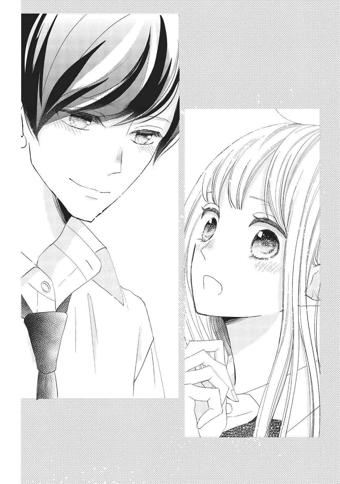 Na no ni, Chigira-kun ga Amasugiru chapter 22 page 32