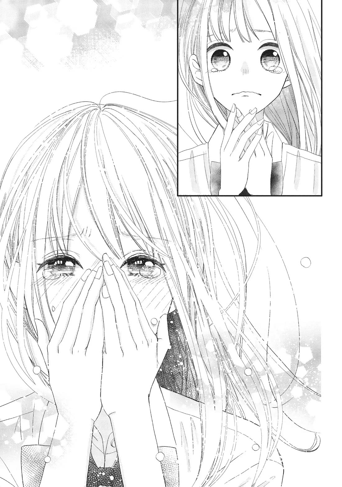 Na no ni, Chigira-kun ga Amasugiru chapter 22 page 33