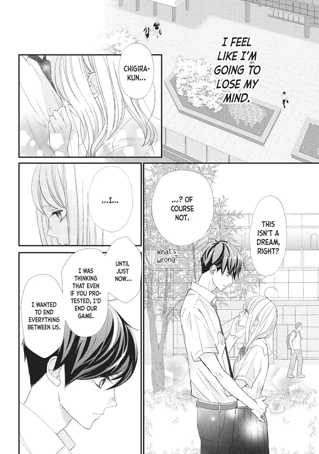 Na no ni, Chigira-kun ga Amasugiru chapter 22 page 37