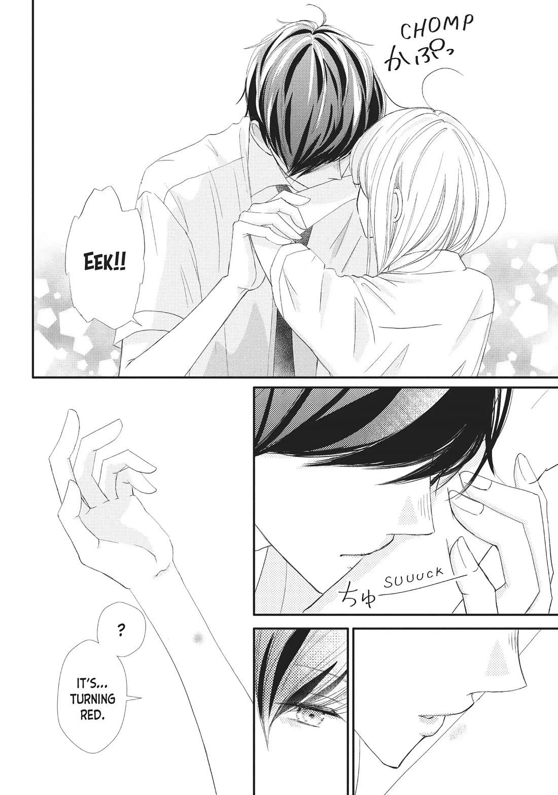 Na no ni, Chigira-kun ga Amasugiru chapter 22 page 39