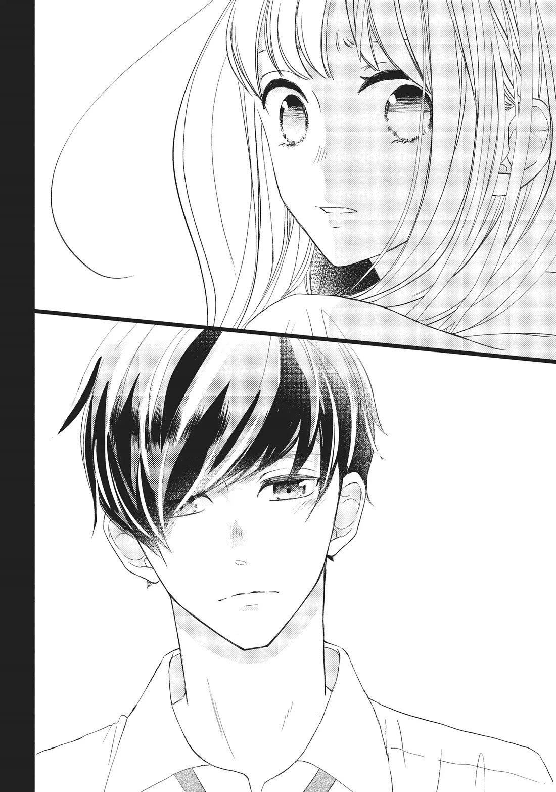 Na no ni, Chigira-kun ga Amasugiru chapter 22 page 4