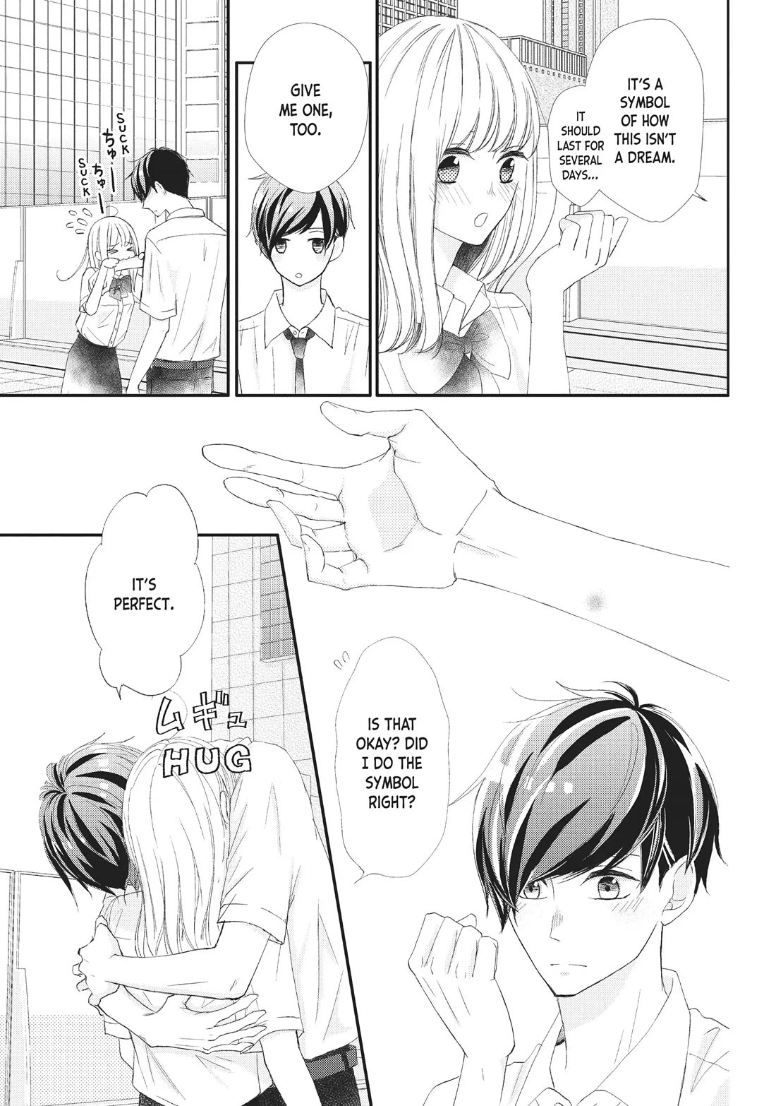 Na no ni, Chigira-kun ga Amasugiru chapter 22 page 40